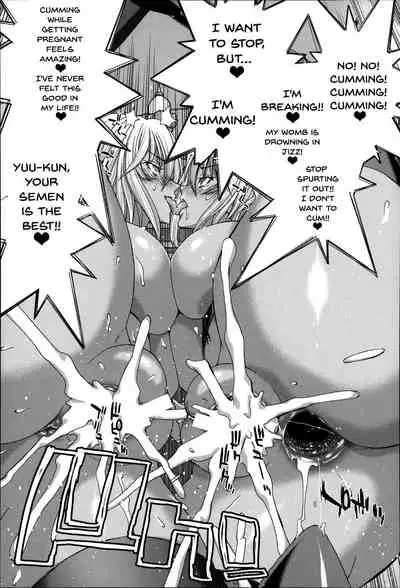 [Hori Hiroaki] Mesuochi Z ~Kyousei Ninkatsu Haigou Zukan~ Ch. 1-7 [English] {Doujins.com}