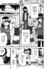 COMIC 0EX Vol. 29 2010-05