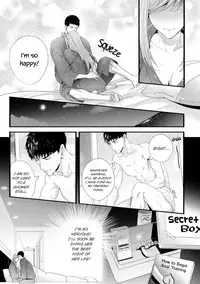 [Niku] Please Let Me Hold You Futaba-san! [English] [JasmineTea]