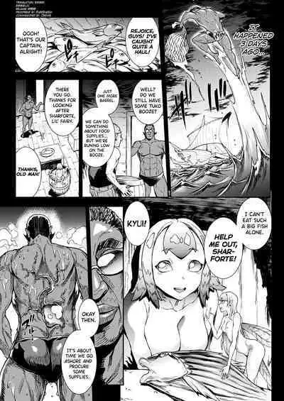 [Erect Sawaru] Raikou Shinki Igis Magia III -PANDRA saga 3rd ignition- Ch.1-4 [English] [biribiri] [Digital]