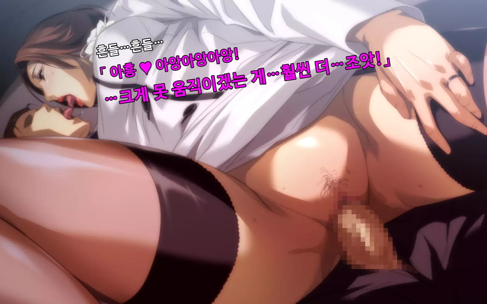 Akubo ~Warui Okaa-san wa Suki desu ka...?~