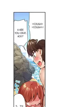 [Toyo] Traditional Job of Washing Girls' Body (Ch.1 - 30)[English][Ongoing]