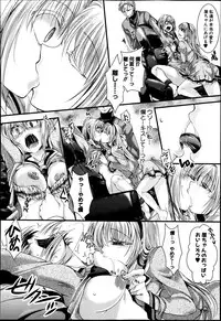 COMIC Shingeki 2013-06