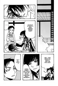 (C71) [MiKe-lips (Kuroi Misa, Sasaki Kei)] Ajisai Teoru Sono Yubi ni (xxxHolic) [English]