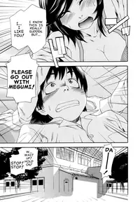 [Yamatogawa] Witchcraft [English]