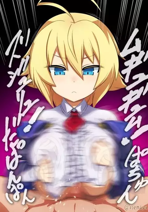 Es-chan no Sakusei Paizuri