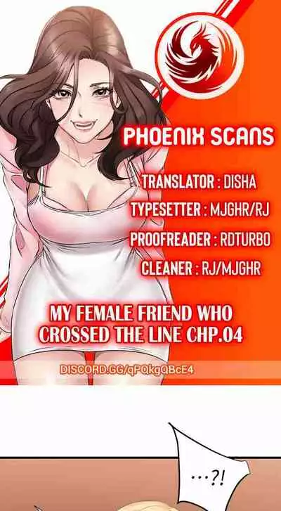 My Female Friend Who Crossed The Line [Rimpala, Gimdanchu] Ch.32? [English] [Manhwa PDF]