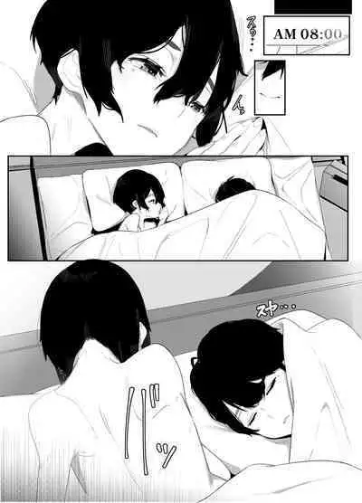 [Agape (Shiratama Kokoro)] Sono Kuchidzuke wa Shiawase no Chigiri (Kantai Collection -KanColle-) [Digital]