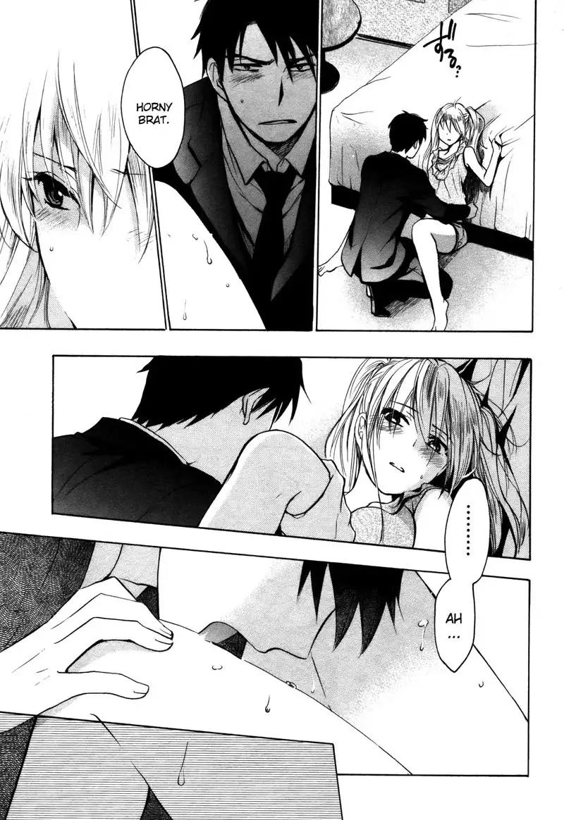 Velvet Kiss Ch10