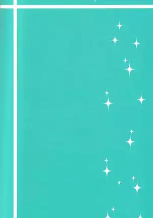 Please, And As You Please -durarara!! doujin