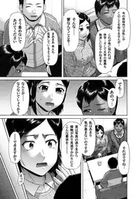 COMIC Magnum Vol. 57