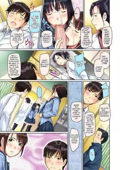 [Kisaragi Gunma] Sweet Hearts Lesson 1 [Full Color] [English] [Uncensored]