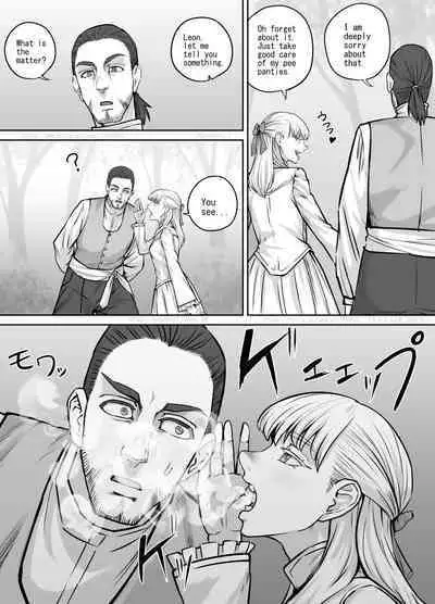 Toaru Ojō-sama no Kyūsoku