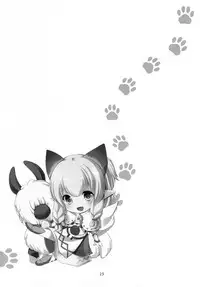 (Gataket144) [Imomuya Honpo - Singleton (Azuma Yuki)] Nekojou in My House (Monster Hunter X) [Chinese] [想抱雷妈汉化组]