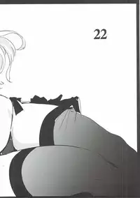 (SC2017 Winter) [edge (ED)] RM6.5 (Kantai Collection -KanColle-)