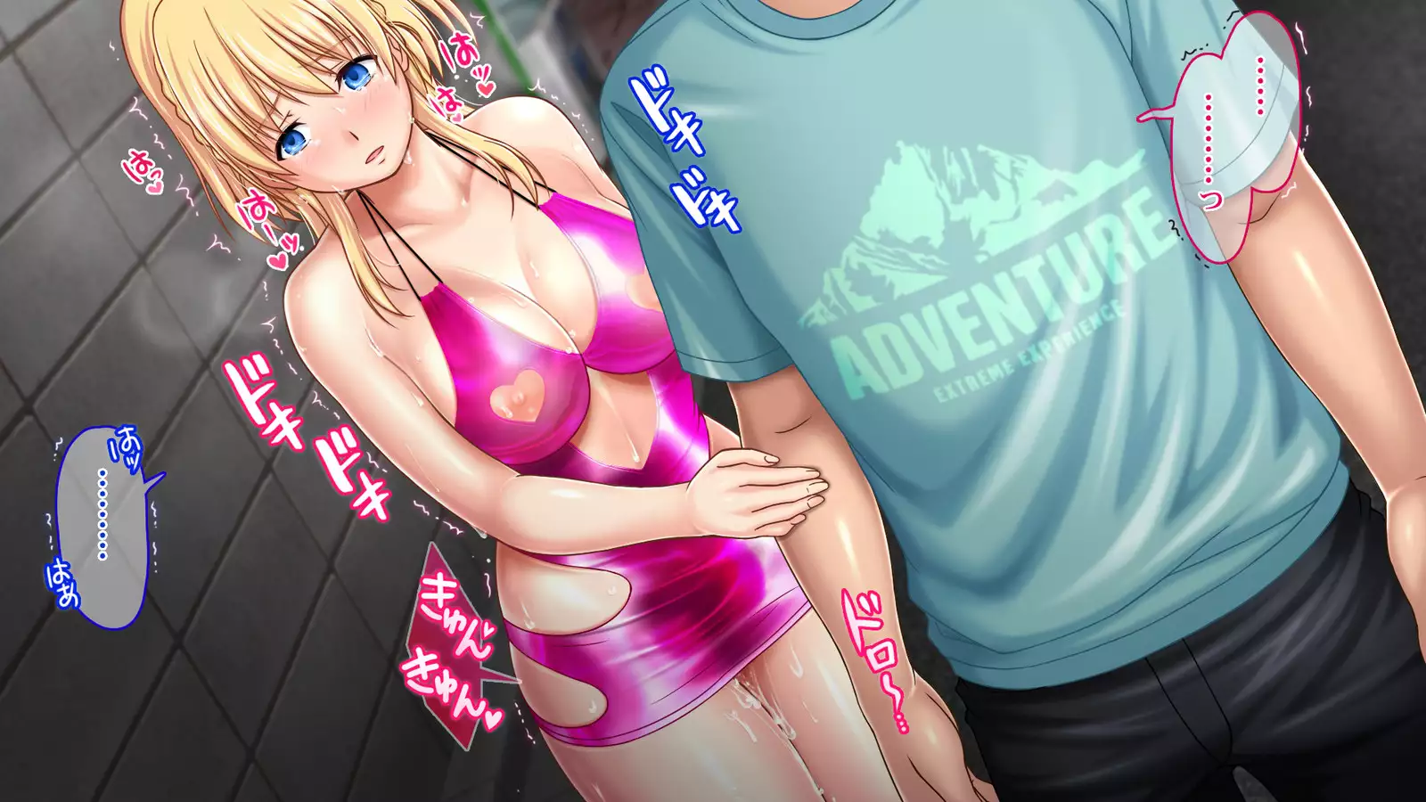 Iede JK to Namahame Doero Seikatsu!! ~Nandemo Suru kara Tomete Kudasai~