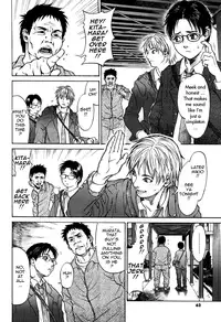 [Kishizuka Kenji] Hey mama (COMIC Potpourri Club 2005-02) [English] [Tadanohito]