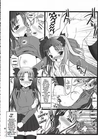 (C66) [Goromenz (Yasui Riosuke)] Simiken (Fate/stay night) [English] [SaHa]