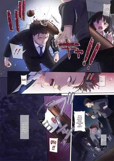 [Digital Lover (Nakajima Yuka)] Wakeari Shoujo to Dousei Seikatsu DLO-11 | Living Together with a Runaway Girl DLO-11 [English] {Doujins.com}