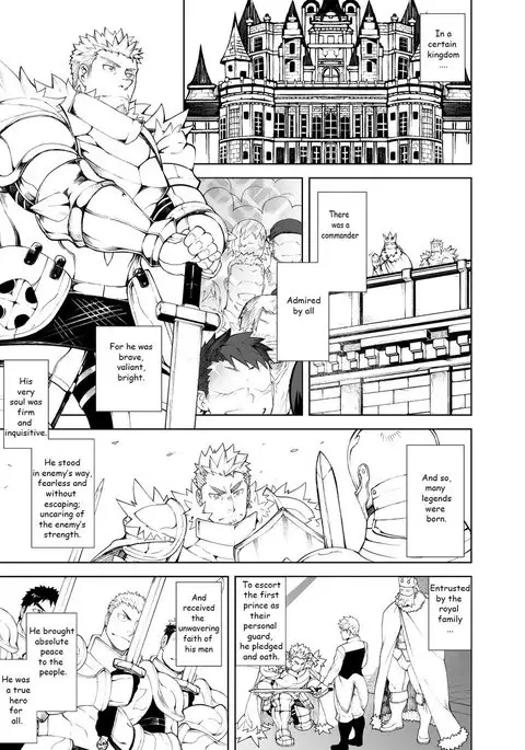 Ochita Eiyuu | The Fallen Hero