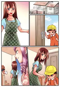 [Shinenkan (Urakawa Opera, Toki)] Kaasan no Shoutai wa Mannequin!