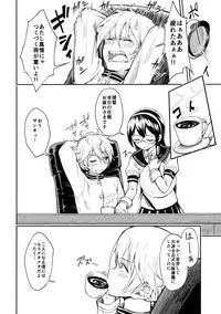 (COMIC1☆9) [Fukazume Kizoku (Amaro Tamaro)] LGL Lovely Girls' Lily vol. 12 (Kantai Collection -KanColle-)