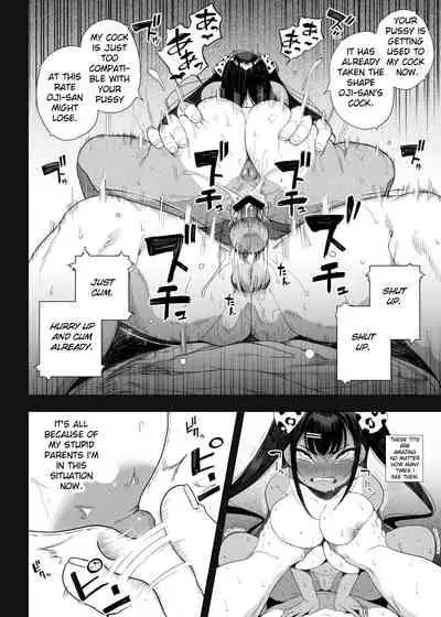 [Kamaboko Koubou (Kamaboko)] Seijo Choukyou Namaiki na Mei o Wakarasete | Bratty Niece's Sexual Training [English] [naetranslates] [Digital]