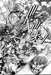 COMIC Muga 2004-12, 2005-01 combination