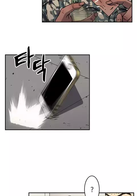 Refrain Love Ch.1-39