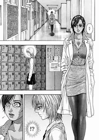COMIC Megastore H 2004-11