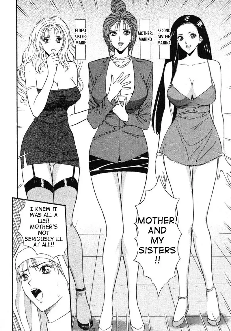 An Angels Duty6 - Nymphomaniac Family Blood