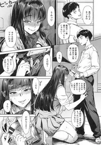 [Bobobo] Can Do Porn