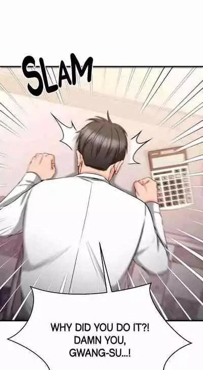 My Female Friend Who Crossed The Line [Rimpala, Gimdanchu] Ch.32? [English] [Manhwa PDF]