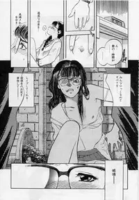 [Tenjiku Rounin] PICTURES