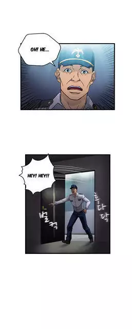 Seductive Uniform Ch. 1-21