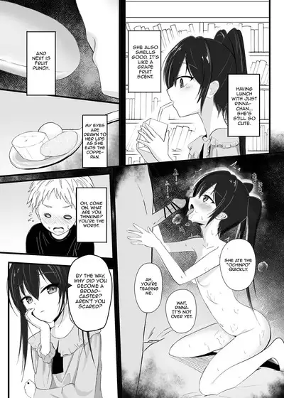 Suki na Ko ga Kinshin Soukan Shiteru wake nai!