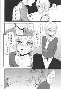 [furuike (Sumiya)] Sextet Girls 3 -Sumiya Doujin Soushuuhen- (Various)