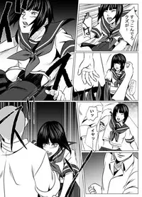 [JabyssK] JK Crisis #1_ Cold and Cruel + JK Crisis #2_ Athna + JK Crisis 3