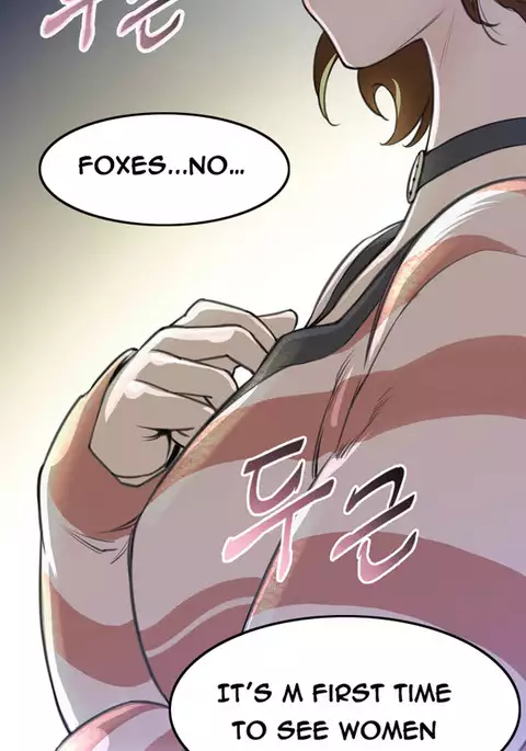 Perfect Half Ch.1-23