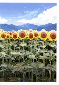 (C91) [Makino Jimusho (Taki Minashika)] SISTERS ~Kakusareta Kioku~ 2012-2015 (SISTERS -Natsu no Saigo no Hi-)