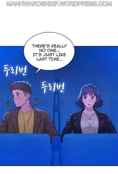 [Tharchog, Gyeonja] What do you Take me For? Ch.157/? [English] [Hentai Universe]