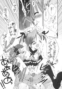 (C79) [Korisuya (Korisu)] 2009 Korisuya Original Soushuuhen #02