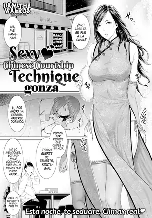 La Primavera de la Madurez Y El Apogeo de la Feminidad. (decensored)