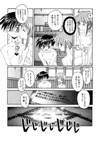 [Kusano Kouichi] BLOW