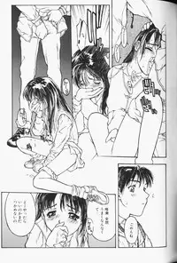 [Anthology] Comic Alice Club Vol. 3