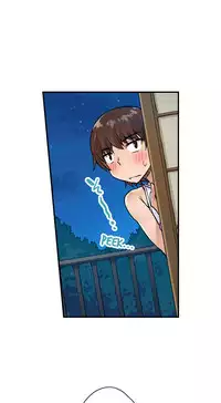[Toyo] Traditional Job of Washing Girls' Body (Ch.1 - 30)[English][Ongoing]