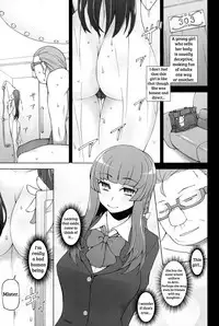 [Miito Shido] Shoujo Nikuyoku Chitai -Lustful Flowers- [English] [shakuganexa]