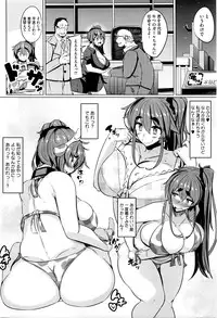 COMIC Megastore Alpha 2016-04