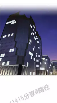 老师,好久不见 [女教师] 01-14话