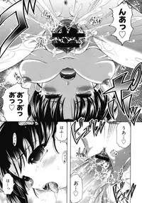 COMIC Megastore H 2008-05